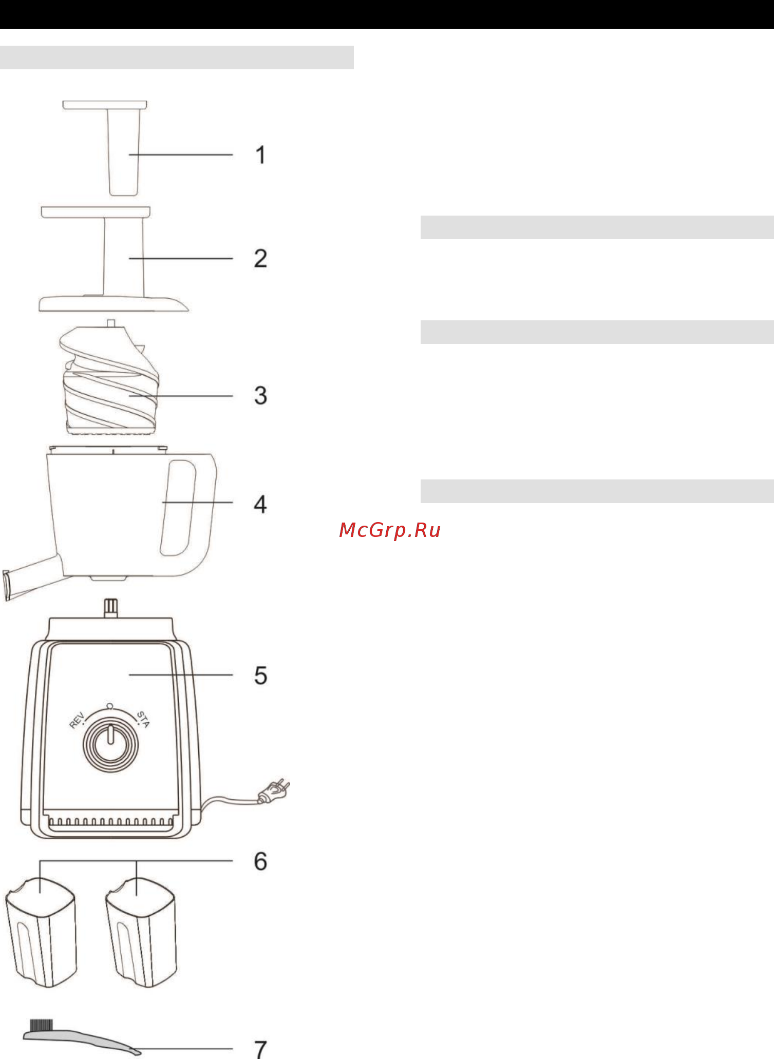 Gorenje JC150FW [7/54] Navodila jc150fw hr