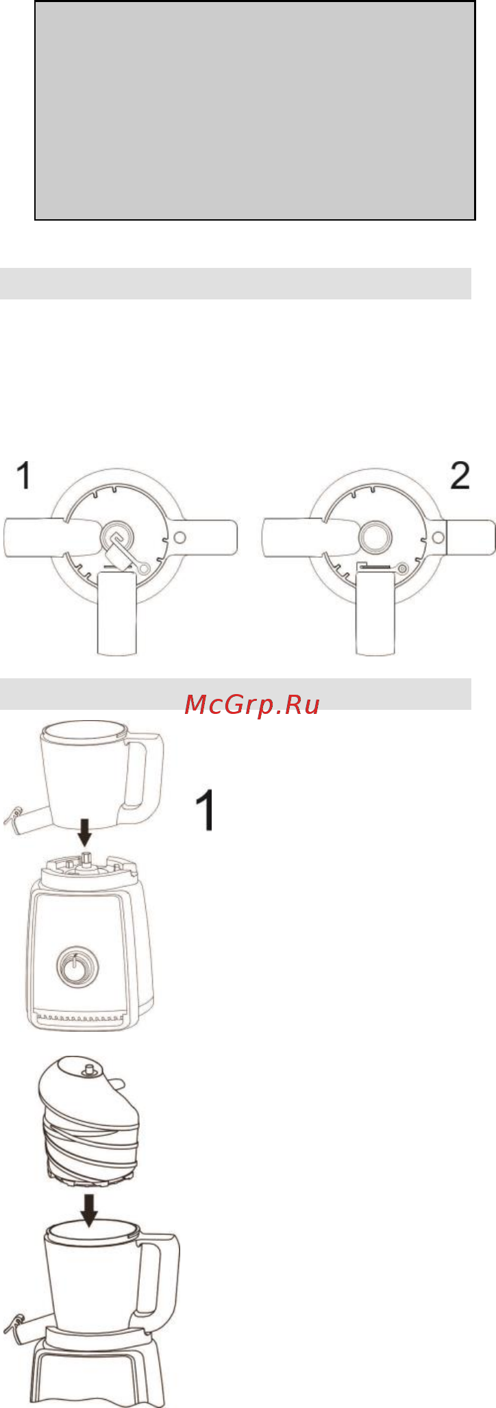 Gorenje JC150FW [8/54] Upozorenj
