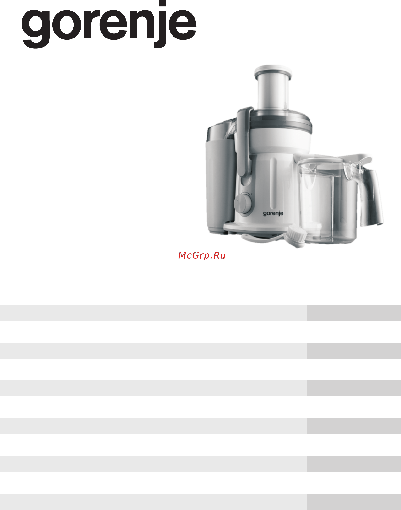 Gorenje JC803O Инструкция по эксплуатации онлайн