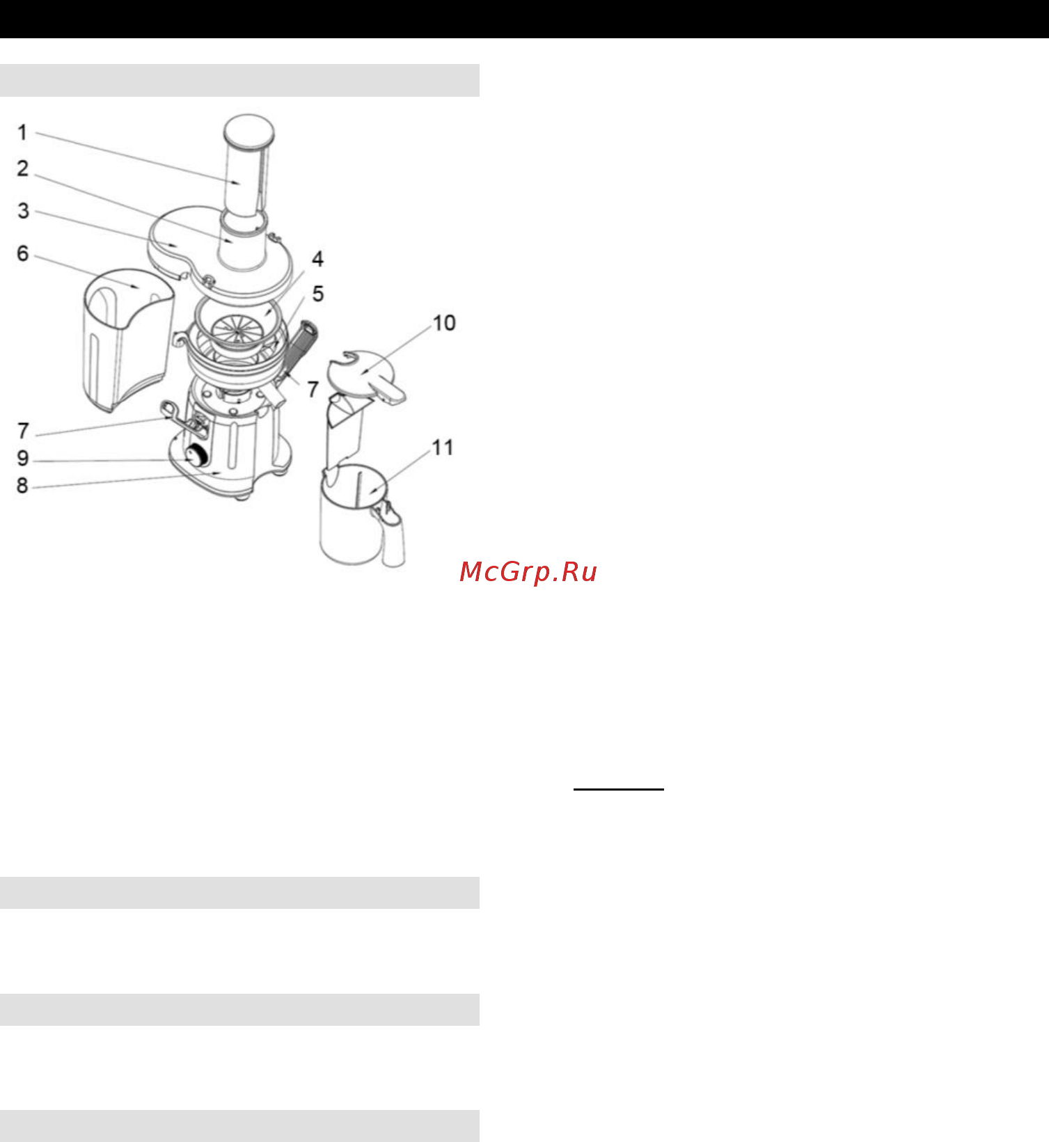 Gorenje JC803G [12/42] Cleaning and user maintance shall not be made by children without supervision