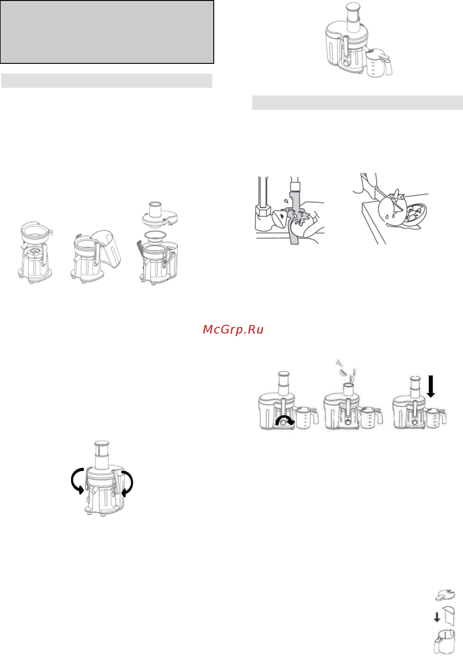 Gorenje JC803O [13/42] Preparing for use