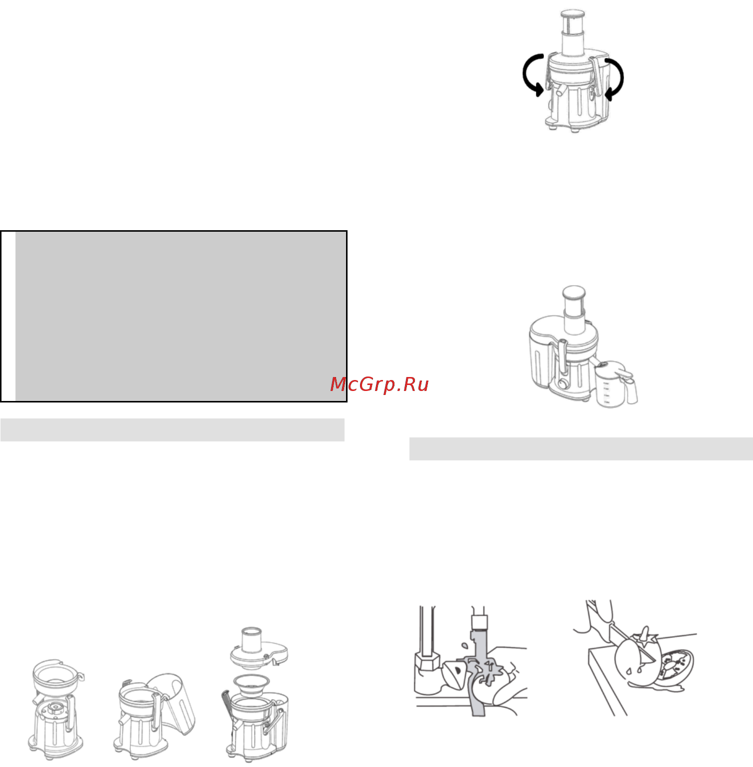 Gorenje JC803G [16/42] Przygotowanie do użycia