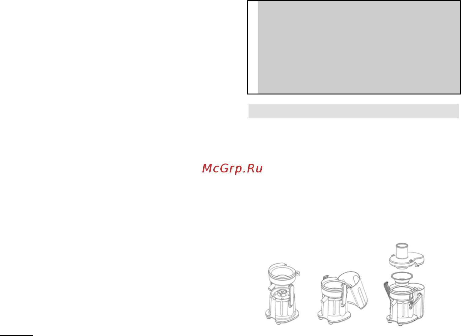 Gorenje JC803G [19/42] Nu lăsaţi niciodată aparatul să funcţioneze nesupravegheat dacă depistaţi fisuri pe filtru sau dacă filtrul este deteriorat în orice mod încetaţi utilizarea aparatului şi contactaţi cel mai apropiat centru service gorenje nu introduceţi niciodată degetele sau alte obiecte în tubul de alimentare pe parcursul funcţionării aparatului în acest scop se foloseşte numai elementul de împingere nu atingeţi lamele de tăiere mici aflate la baza filtrului acestea sunt foarte ascuţite