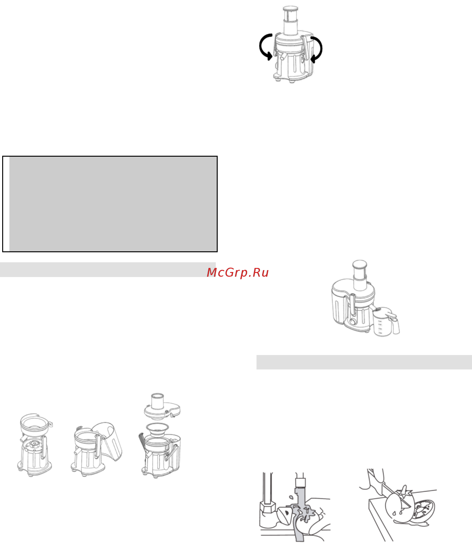 Gorenje JC803G [23/42] Použitie zariadenia