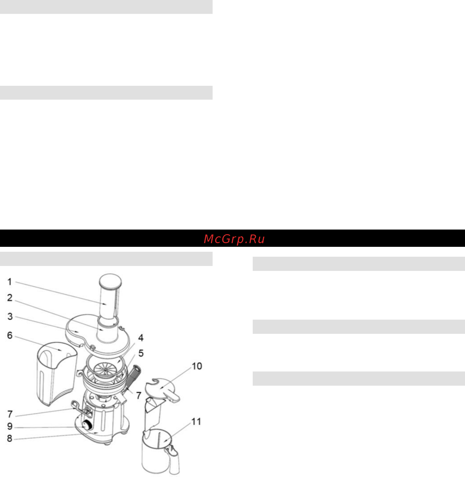 Gorenje JC803G [25/42] Használati útmutató hu