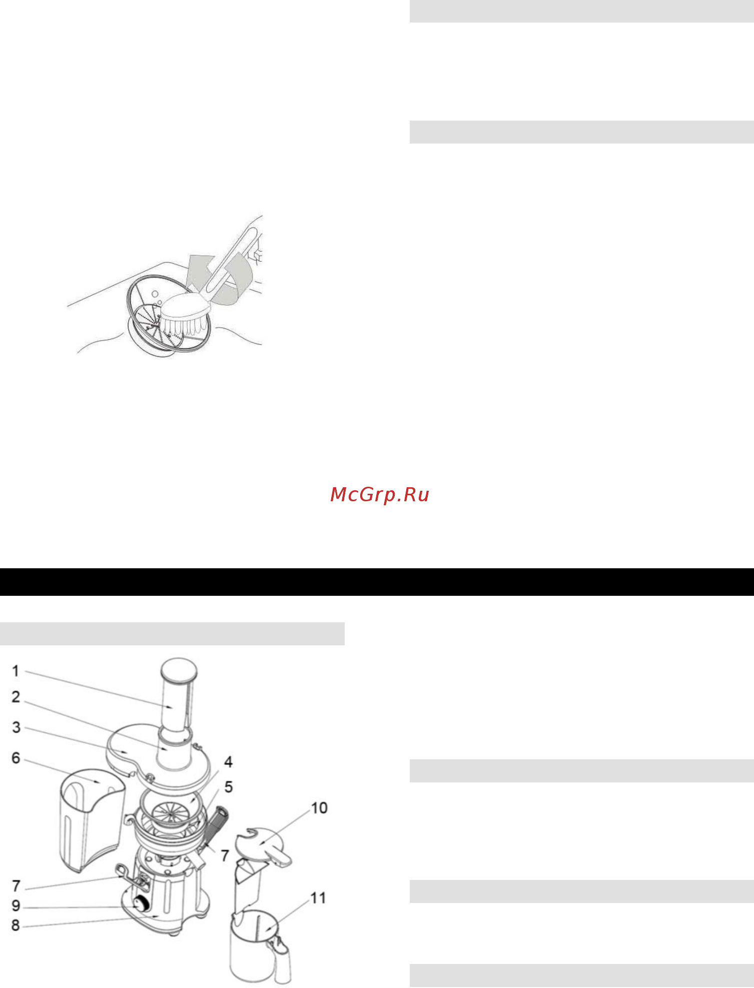 Gorenje JC803G [28/42] Інструкція з експлуатації ua