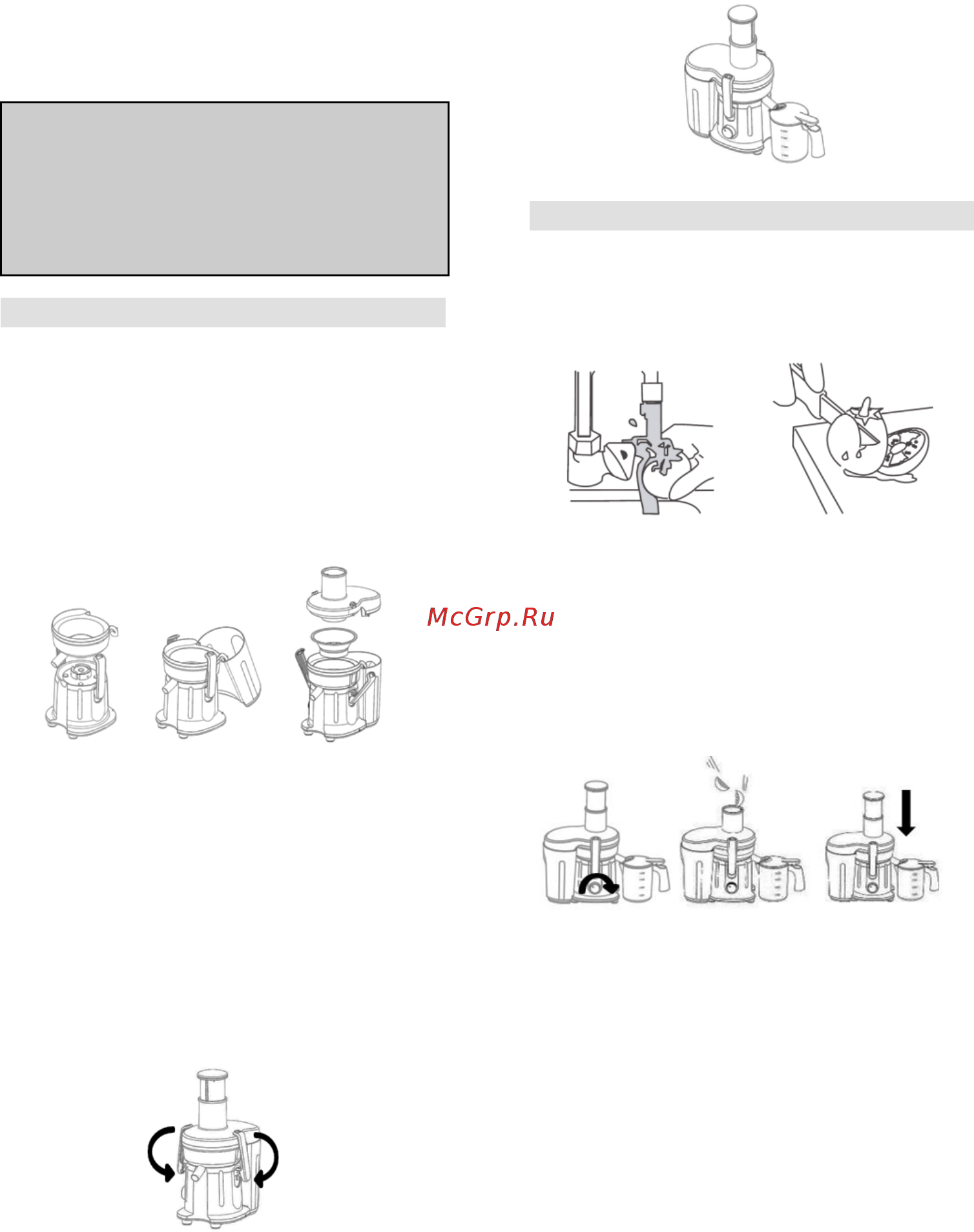 Gorenje JC803G [4/42] Priprava za uporabo