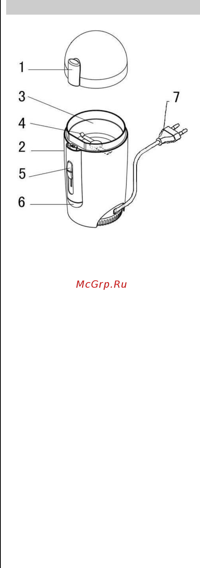 Gorenje SMK150W [10/19] Czyszczenie