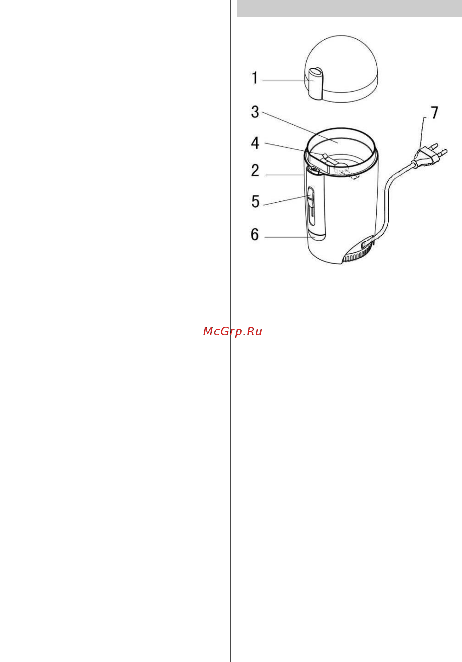 Gorenje SMK150W [13/19] Вказiвки по технiцi безпеки