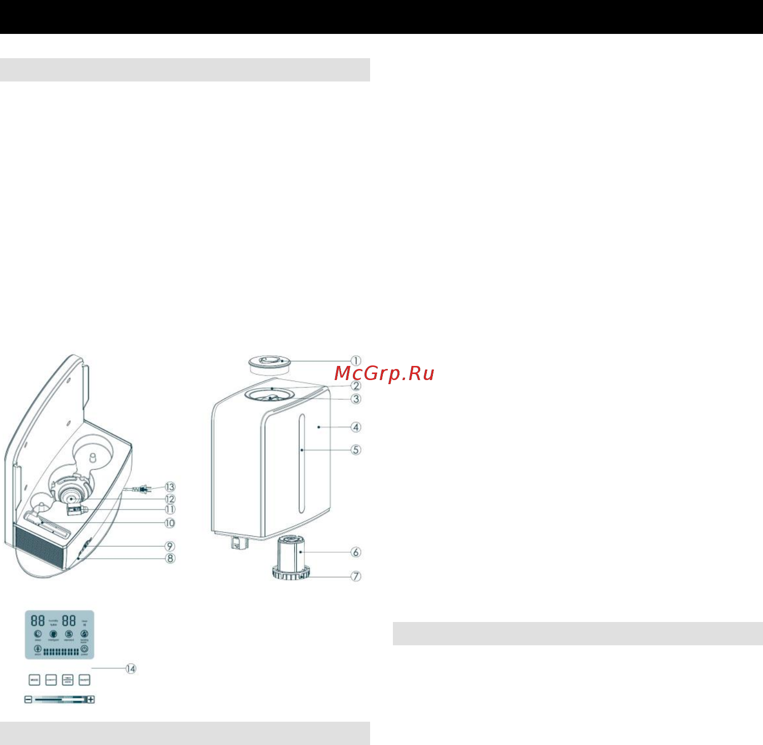 Gorenje H50DW [13/68] Uputstva za upotrebu srb mne