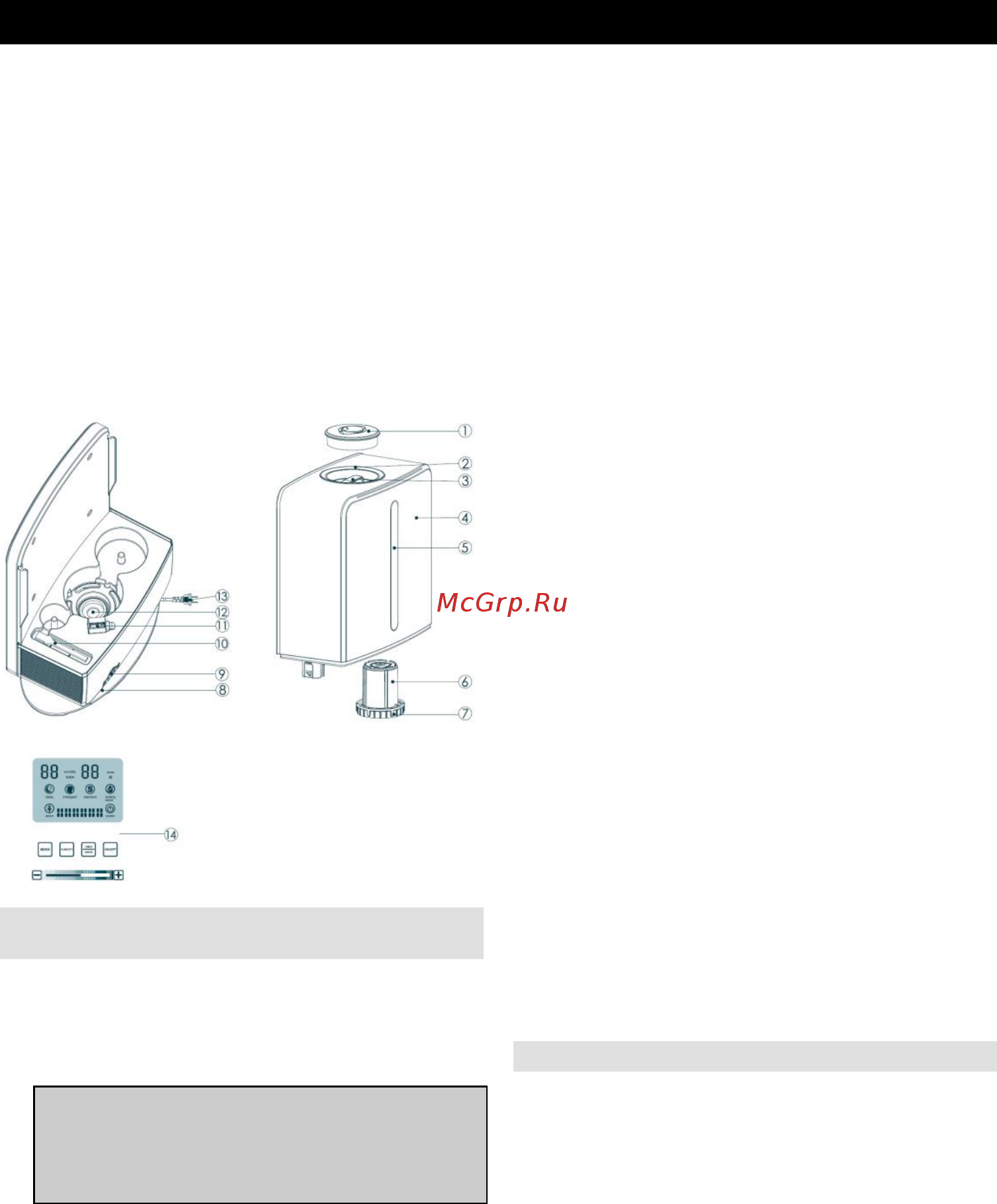 Gorenje H50DW [18/68] Упатства за употреба мкд