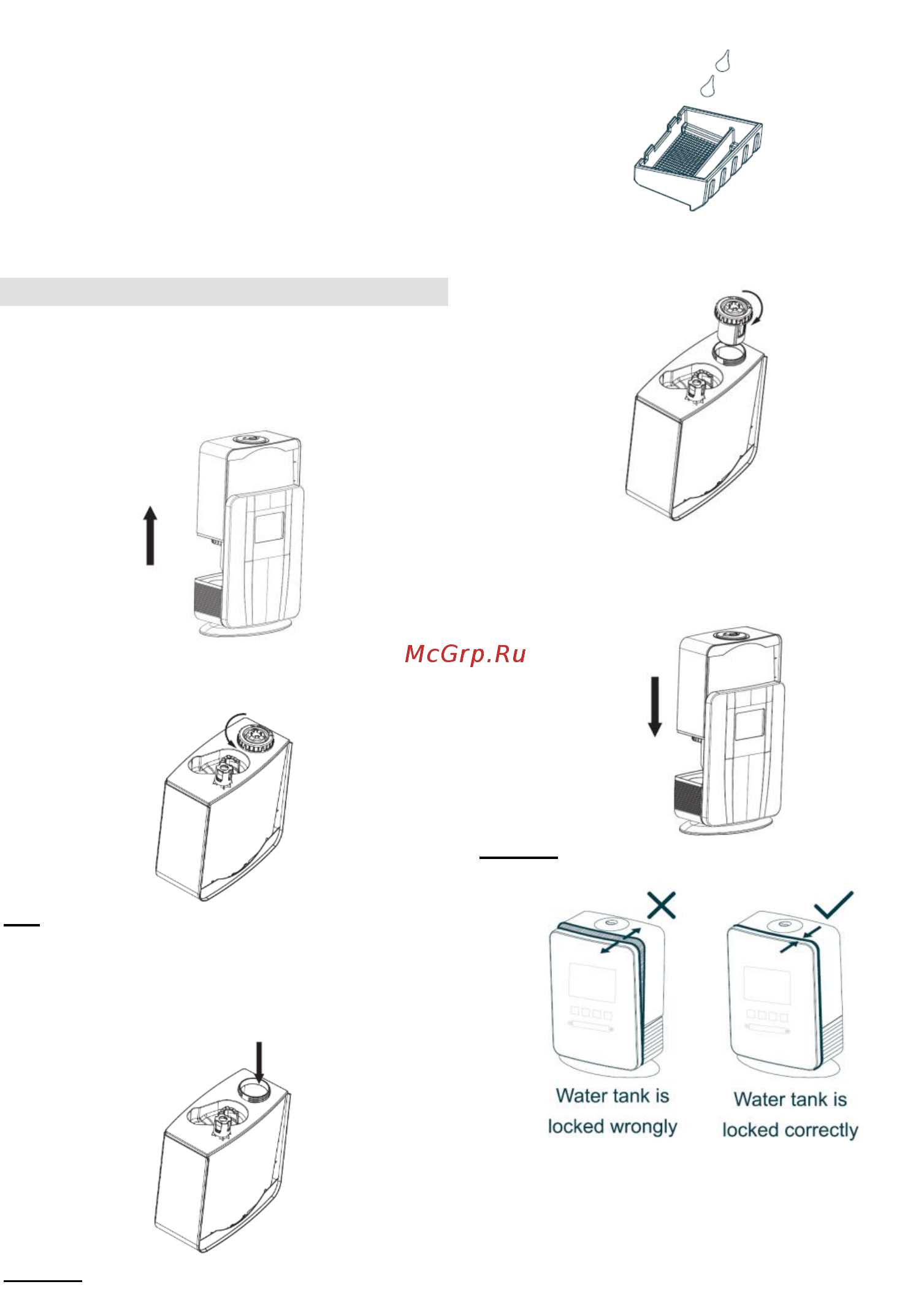 Gorenje H50DW [25/68] Using the appliance