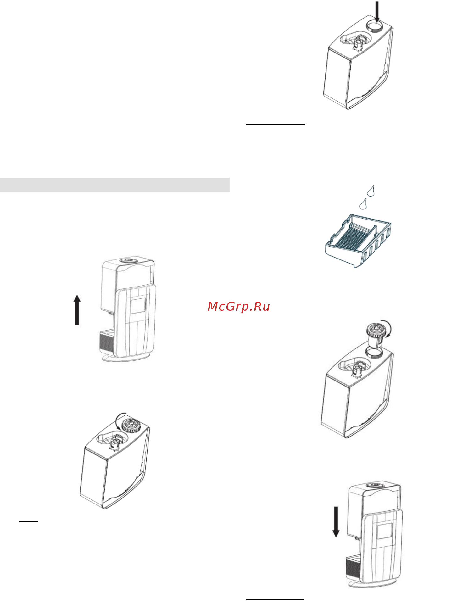 Gorenje H50DW [35/68] Používání spotřebiče