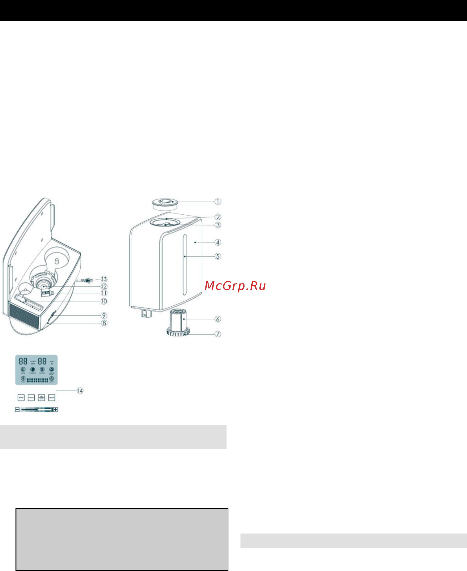Gorenje H50DW [44/68] Instrukcja obsługi pl