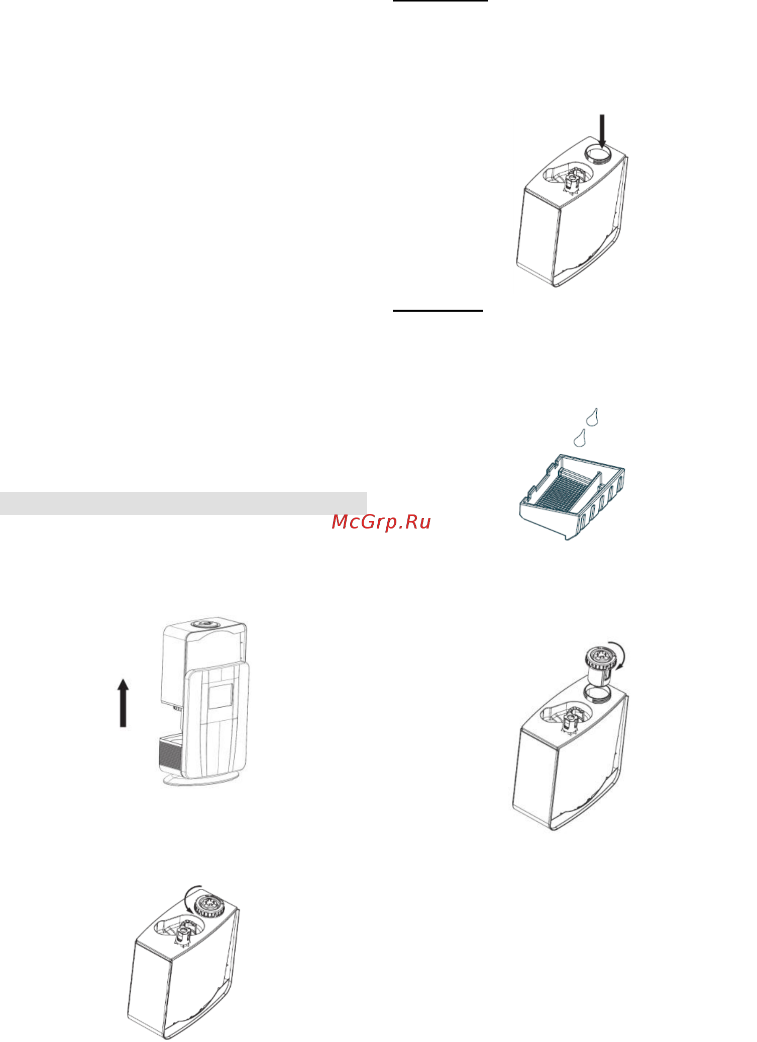 Gorenje H50DW [45/68] Sposób użycia urządzenia