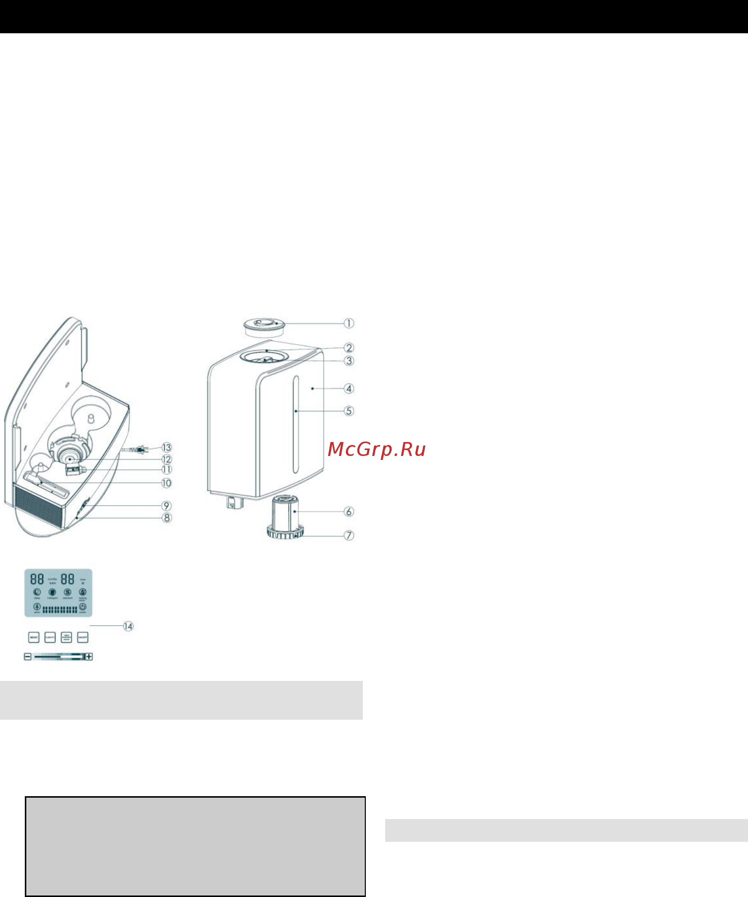 Gorenje H50DW [49/68] Használati utasítás hu