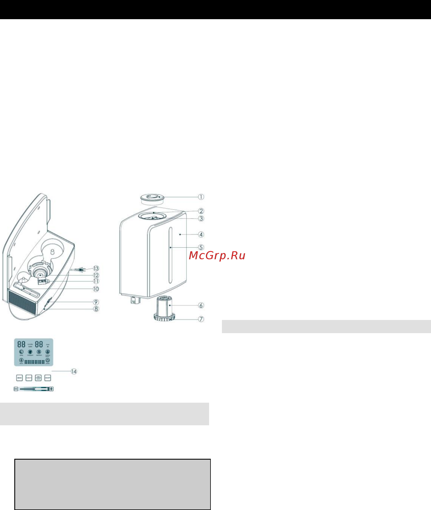 Gorenje H50DW [54/68] Инструкция за употреба bg