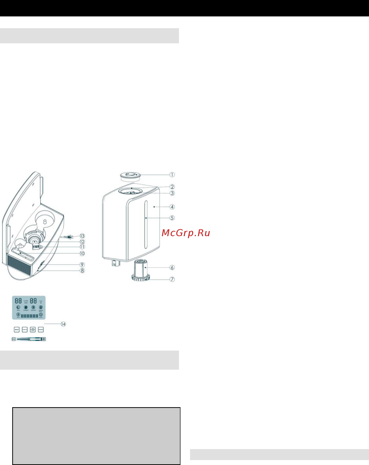 Gorenje H50DW [64/68] Инструкция по эксплуатации rus