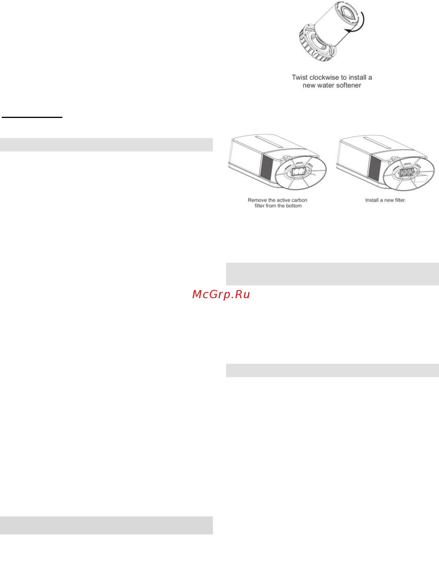 Gorenje H50DW [68/68] Гарантия и обслуживание