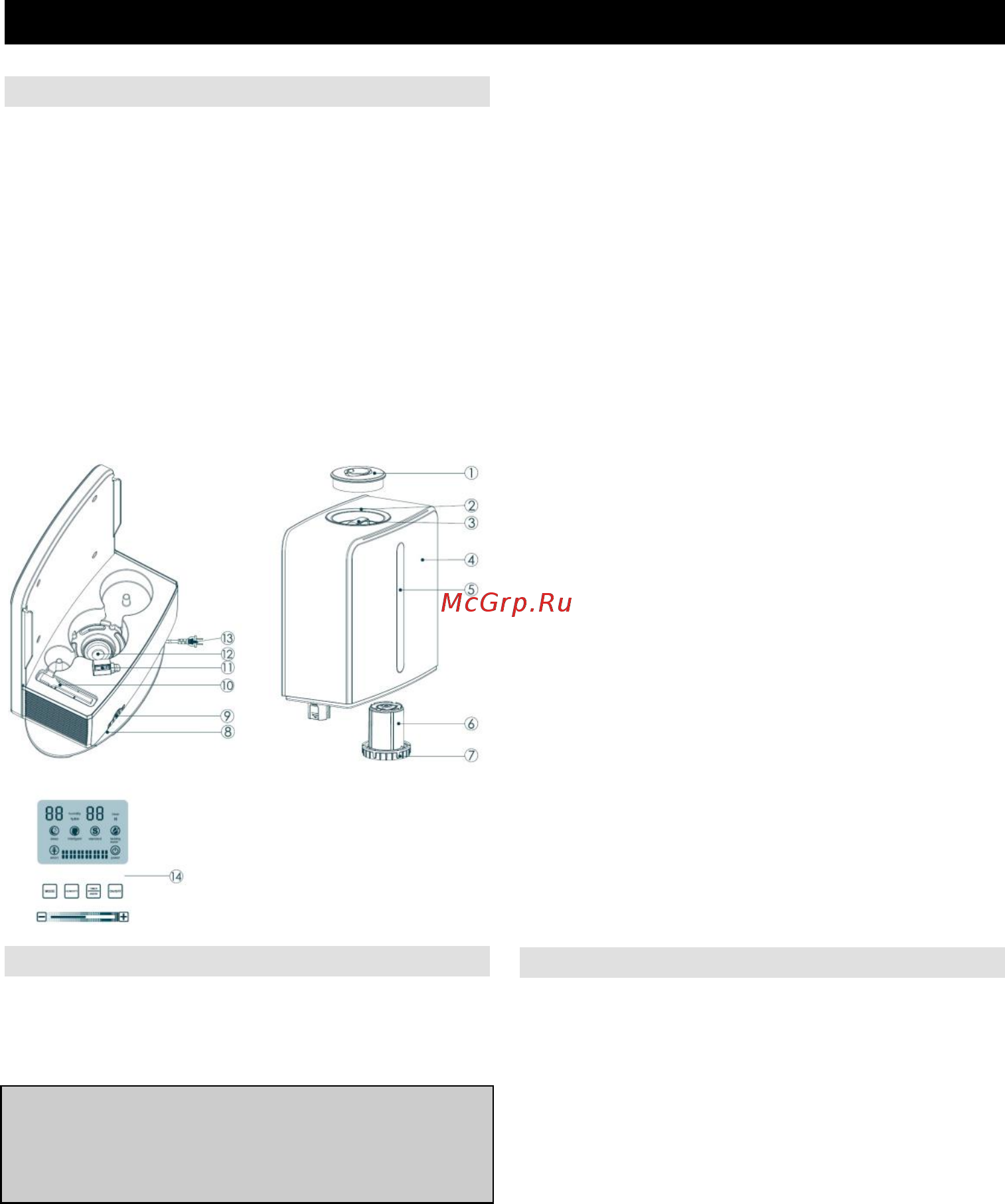Gorenje H50DW [8/68] Upute za uporabu hr bih