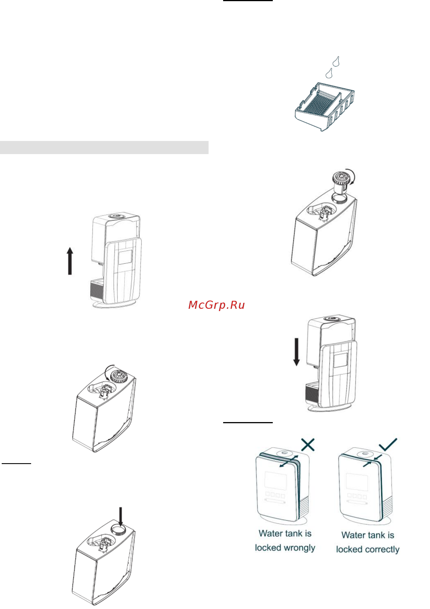 Gorenje H50DW [9/68] Rukovanje uređajem