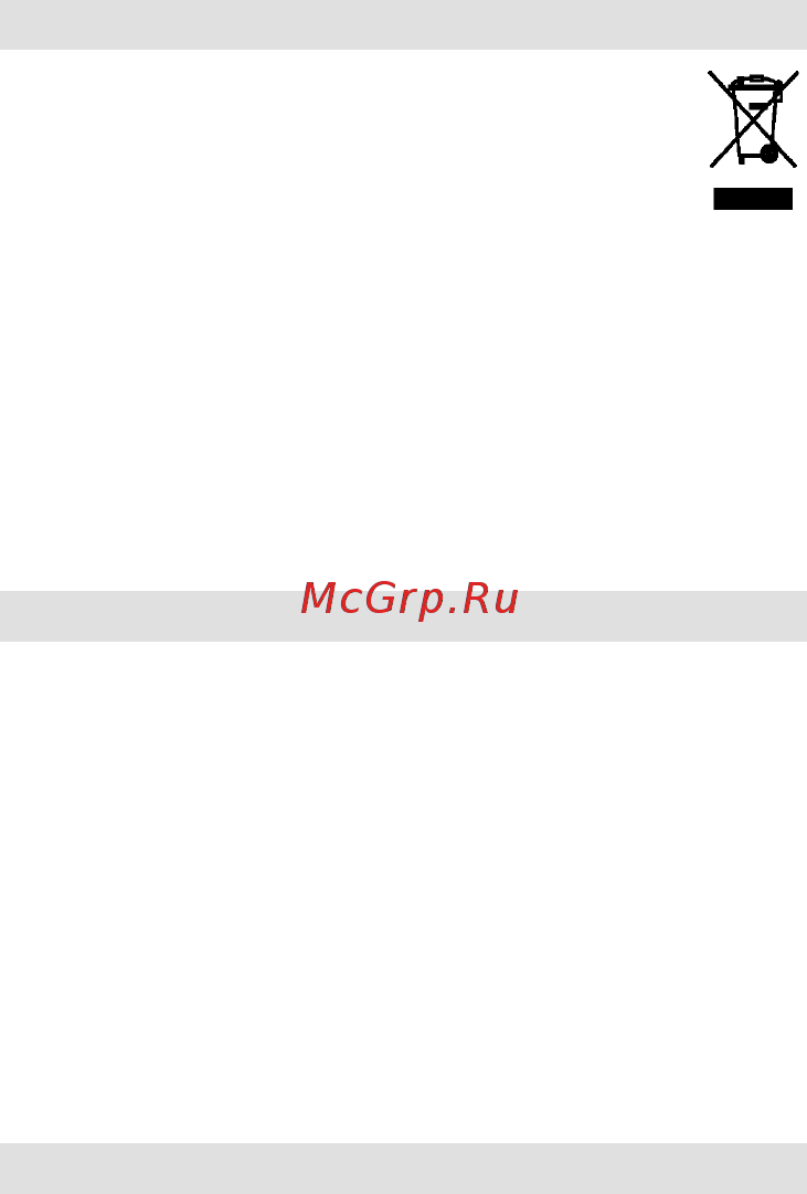 Gorenje SBR800HC Инструкция по эксплуатации онлайн [37/78] 262820