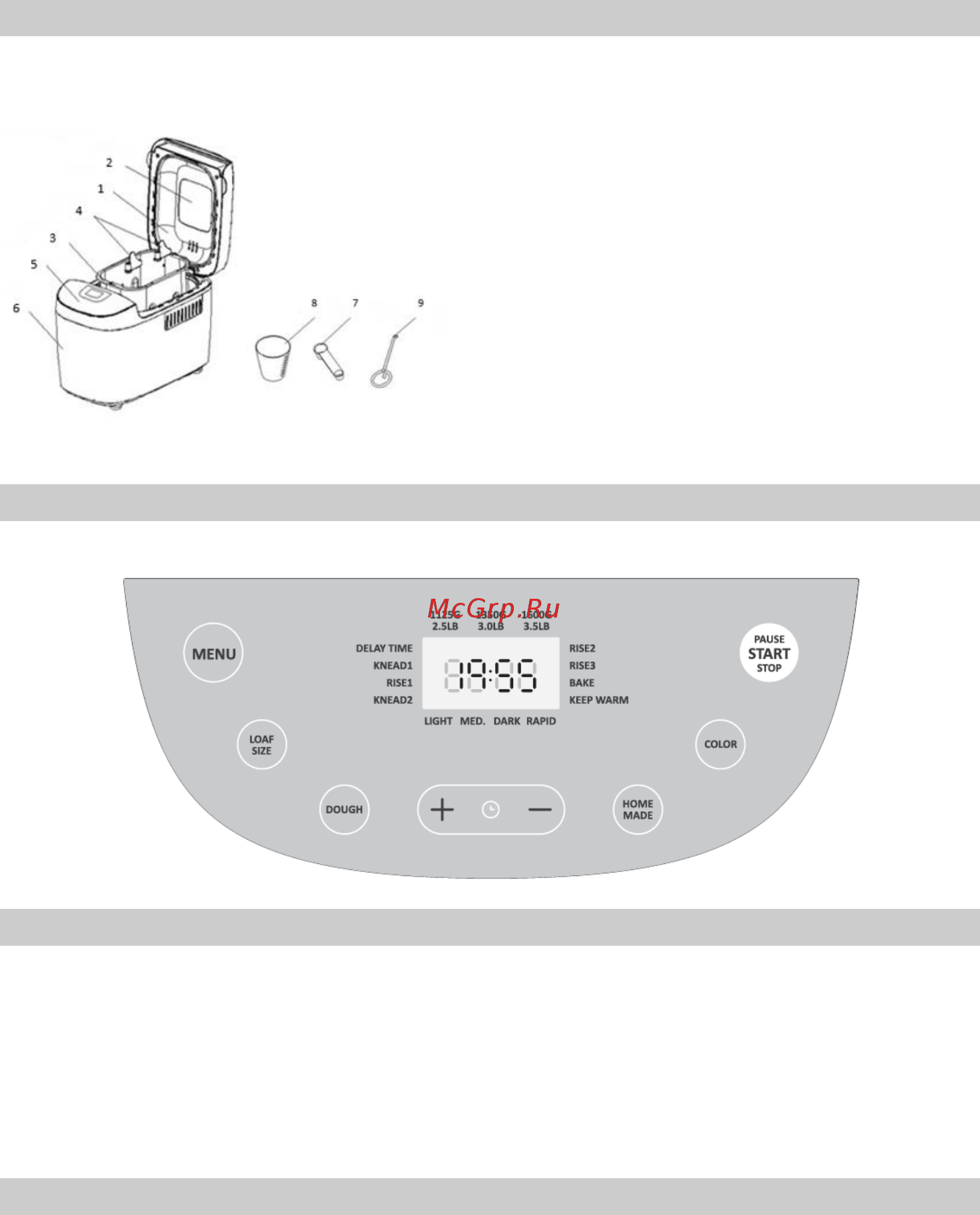 Gorenje BM1600WG [94/149] Функція паузи