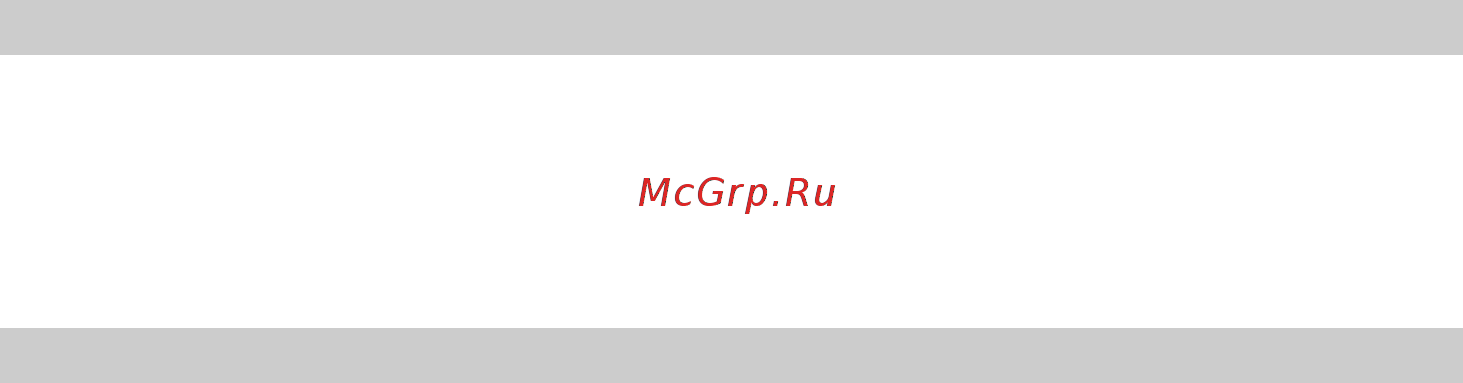 Gorenje BM1600WG [96/149] Підігрівання