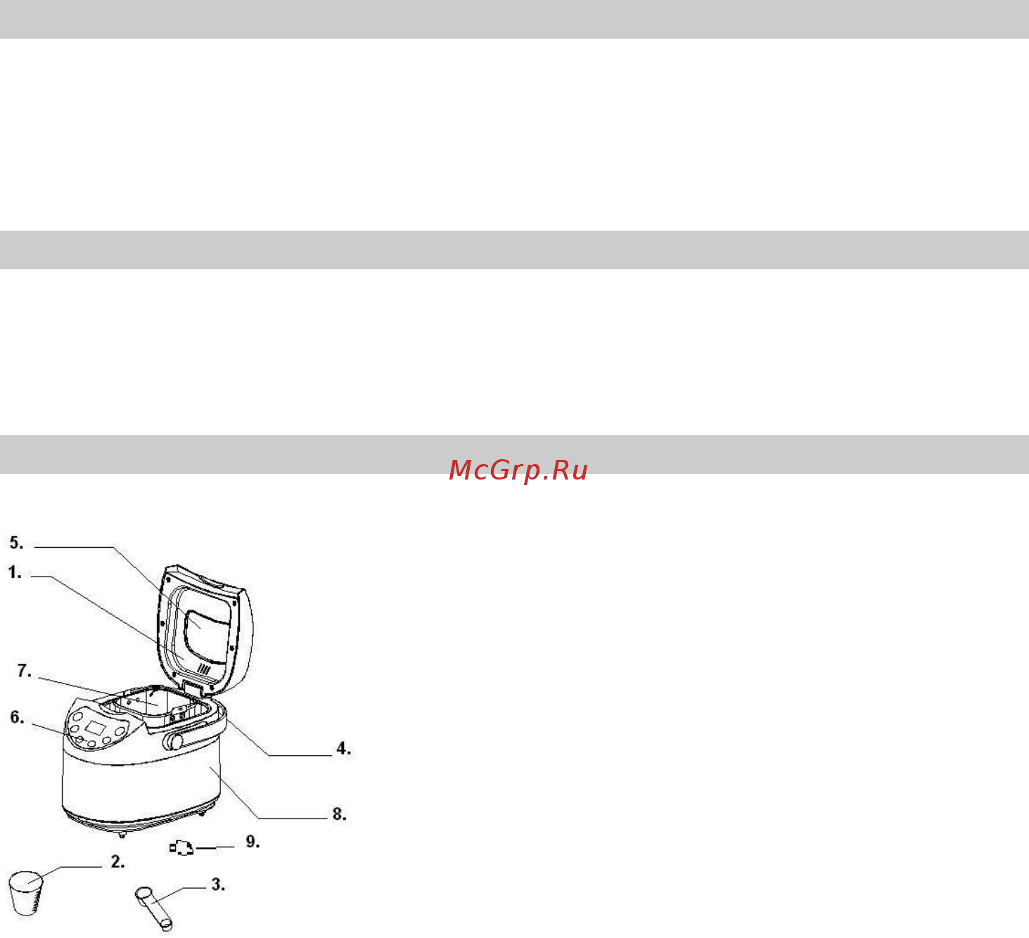Gorenje BM910W [10/95] Posudu za pečenje ne udarajte po vrhu ili po rubovima kako bi je izvadili jer