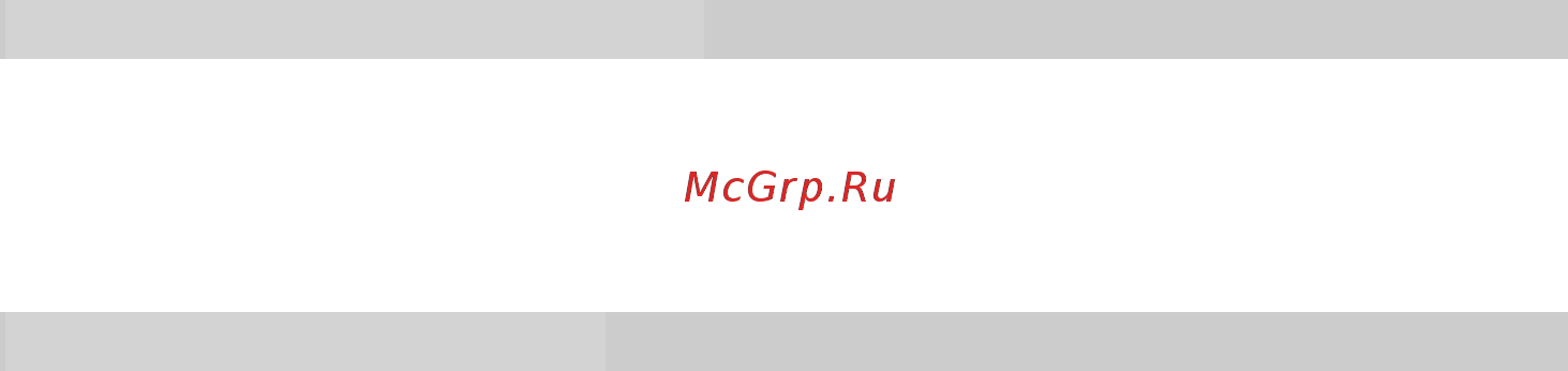 Gorenje BM910W Инструкция по эксплуатации онлайн [22/95] 262822