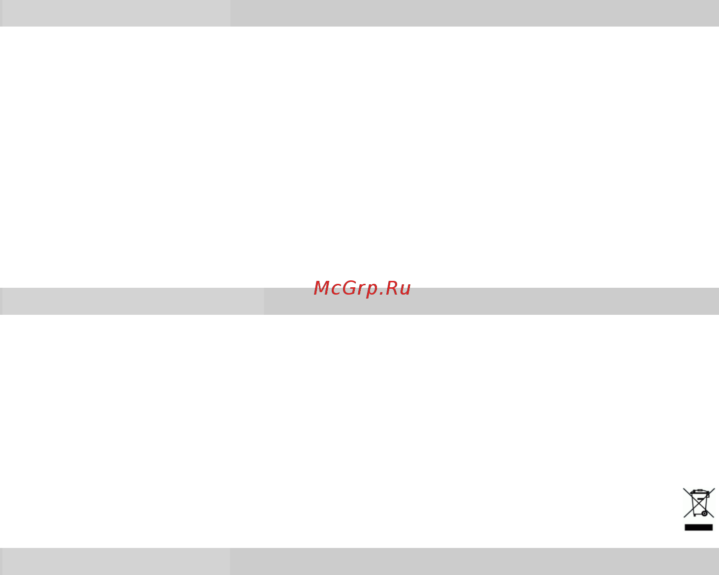 Gorenje BM910W [27/95] Гаранција и сервис
