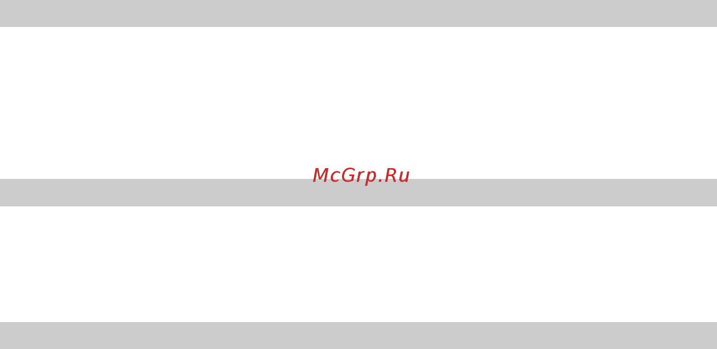 Gorenje BM910WII [17/178] Start stop
