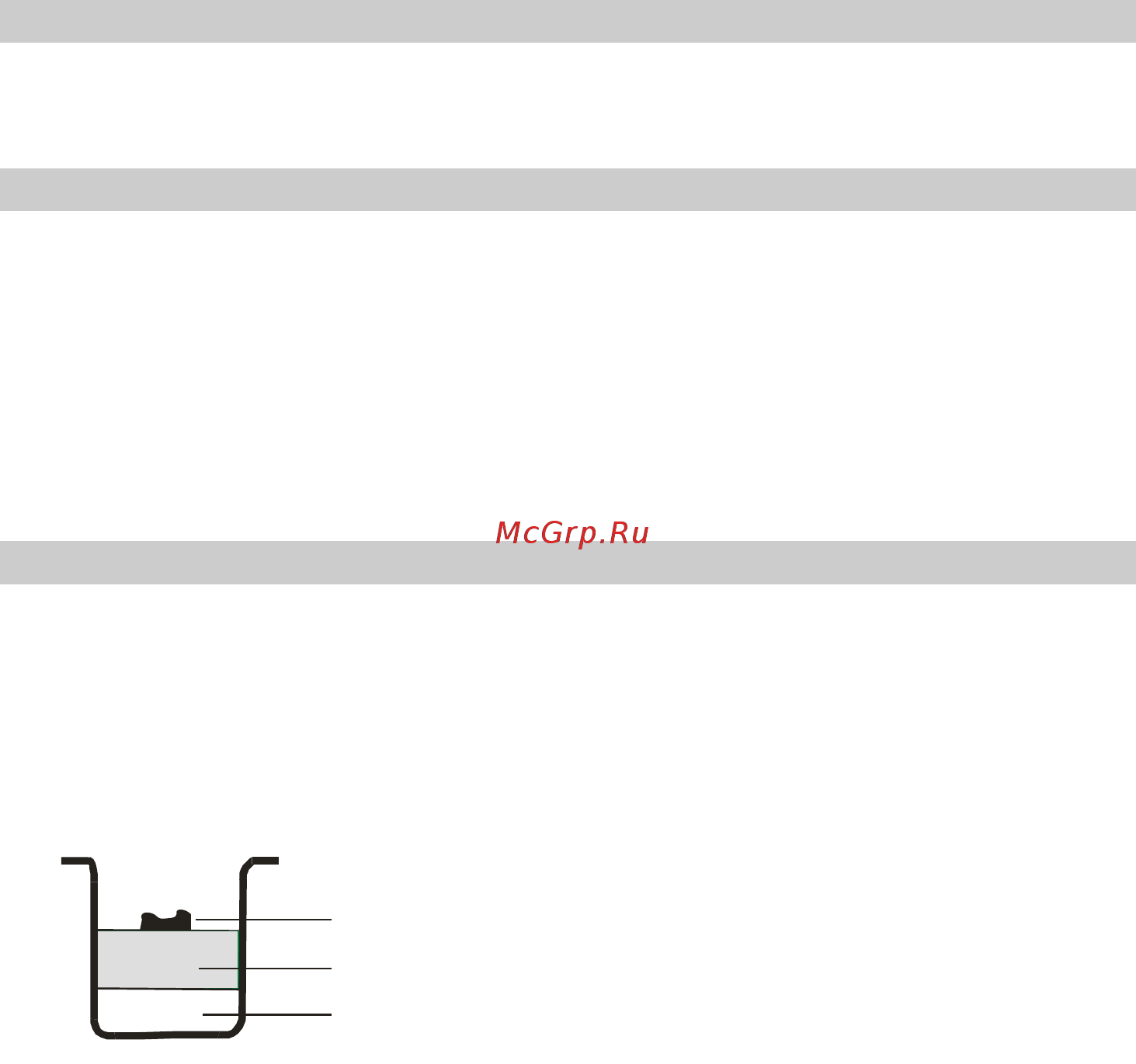 Gorenje BM910WII [68/178] Avertismente pe ecran