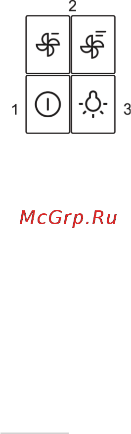 Gorenje BHP623E10W [16/140] Provoz