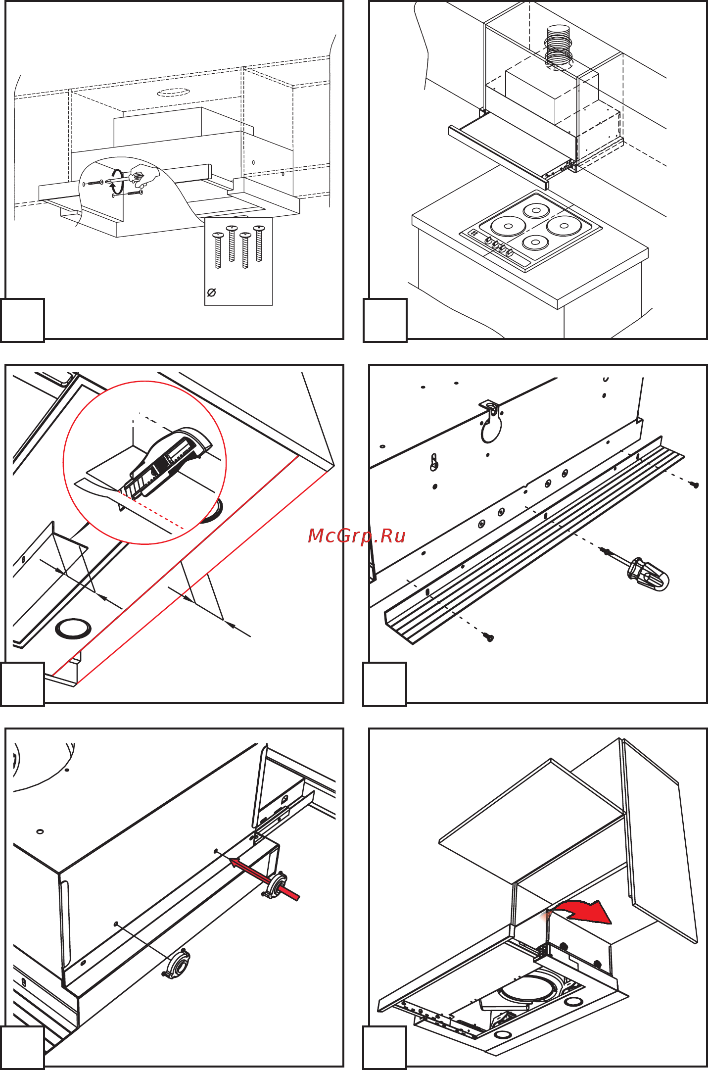 Gorenje BHP643ORAB Инструкция по эксплуатации онлайн [5/100] 262836