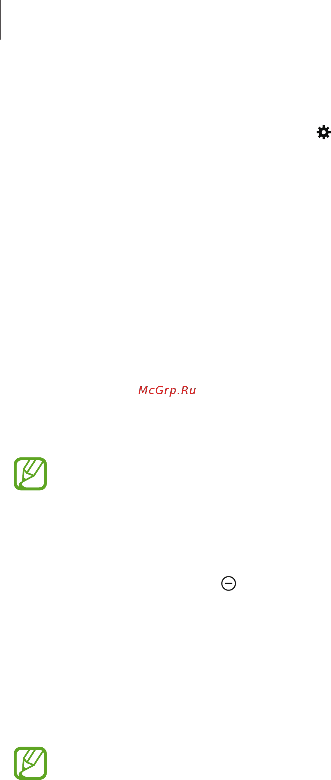 Samsung Galaxy Tab A 9.7 Wi-Fi,  SM-T550NZKASER [48/98] Настройки камеры