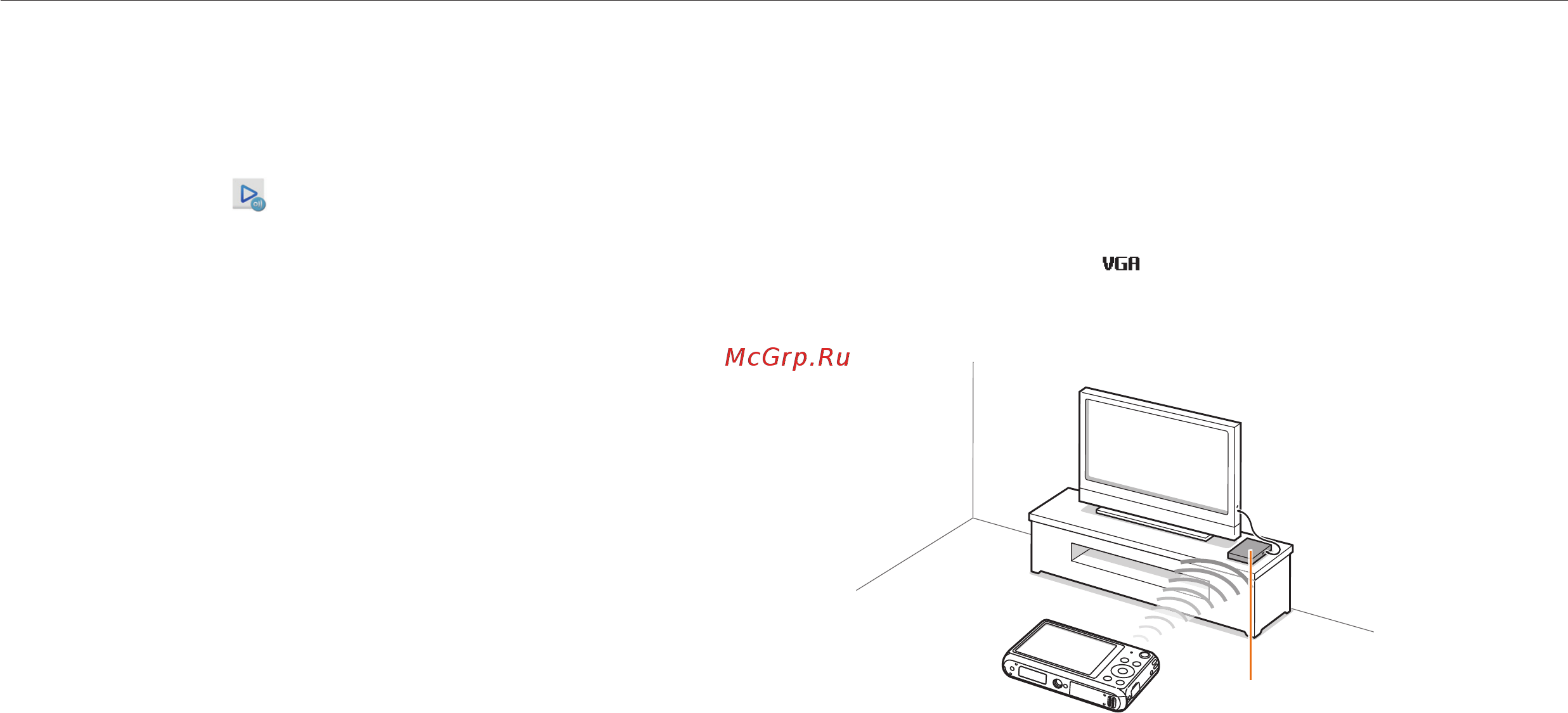 Samsung DV150F White [127/163] Просмотр снимков или видеозаписей на устройствах с поддержкой allshare play