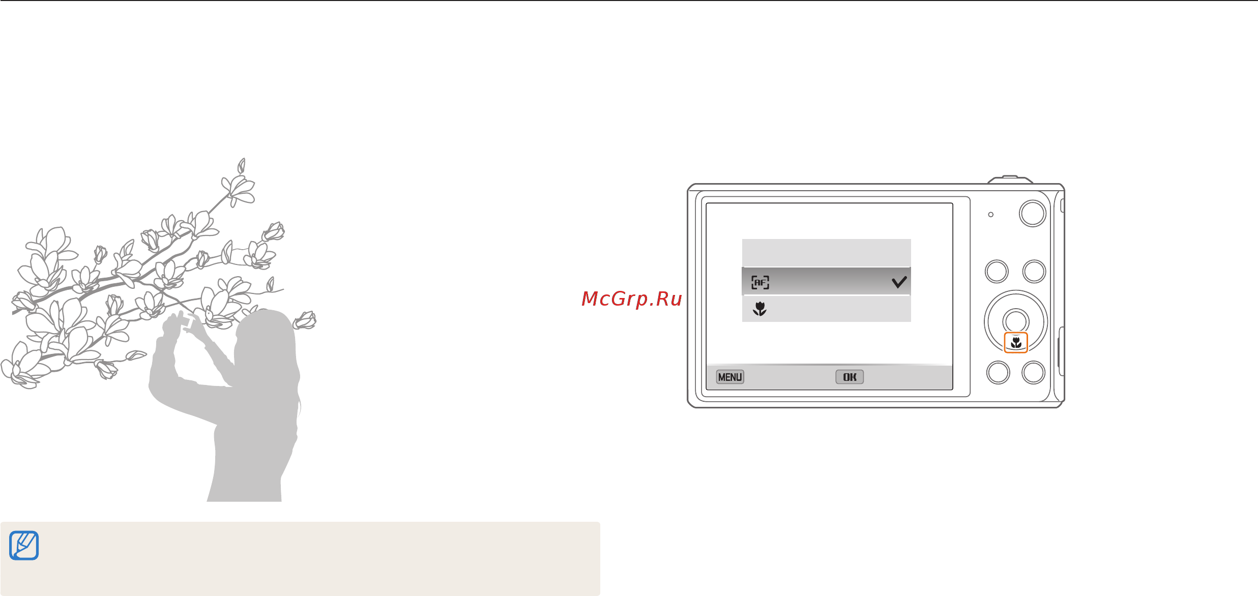 Samsung DV150F White [71/163] Выбор режима фокусировки