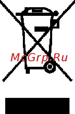 Saturn ST-CC7113 Инструкция по эксплуатации онлайн [11/15] 262858