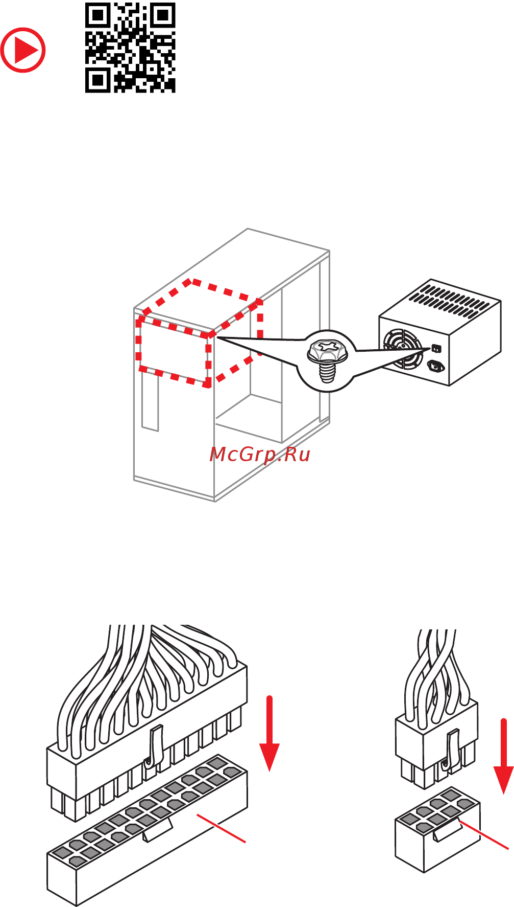 MSI Z370 GAMING PLUS [11/108] Connecting the power connectors
