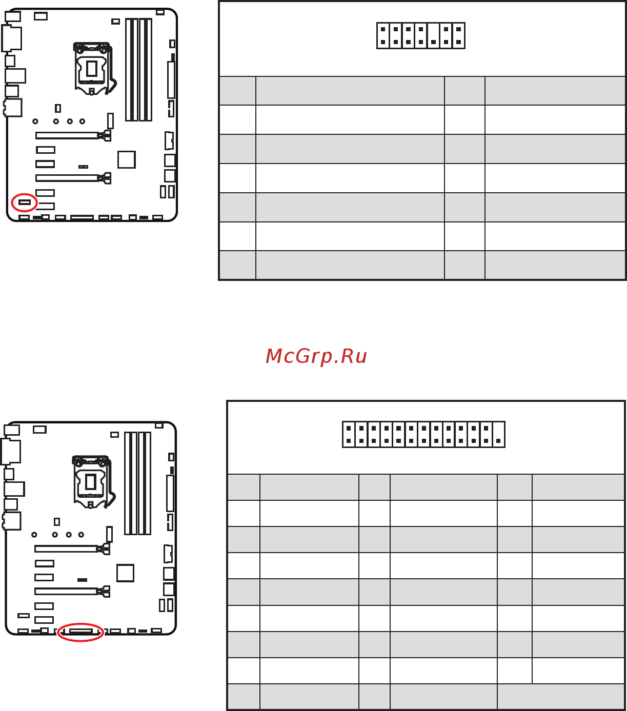 MSI Z370 GAMING PLUS [36/108] Jtpm1 tpm module connector