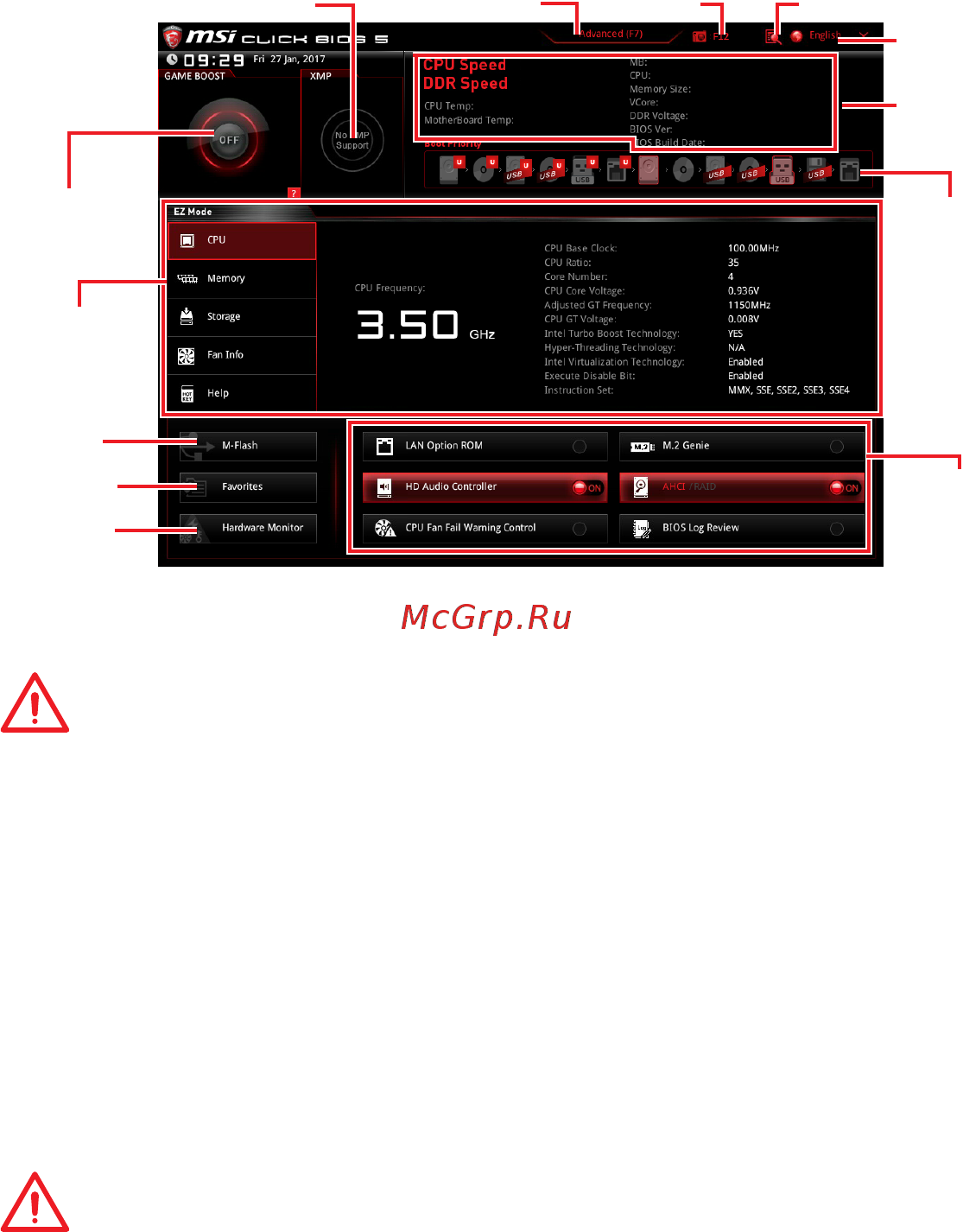 MSI Z370 GAMING PLUS [41/108] Ez mode