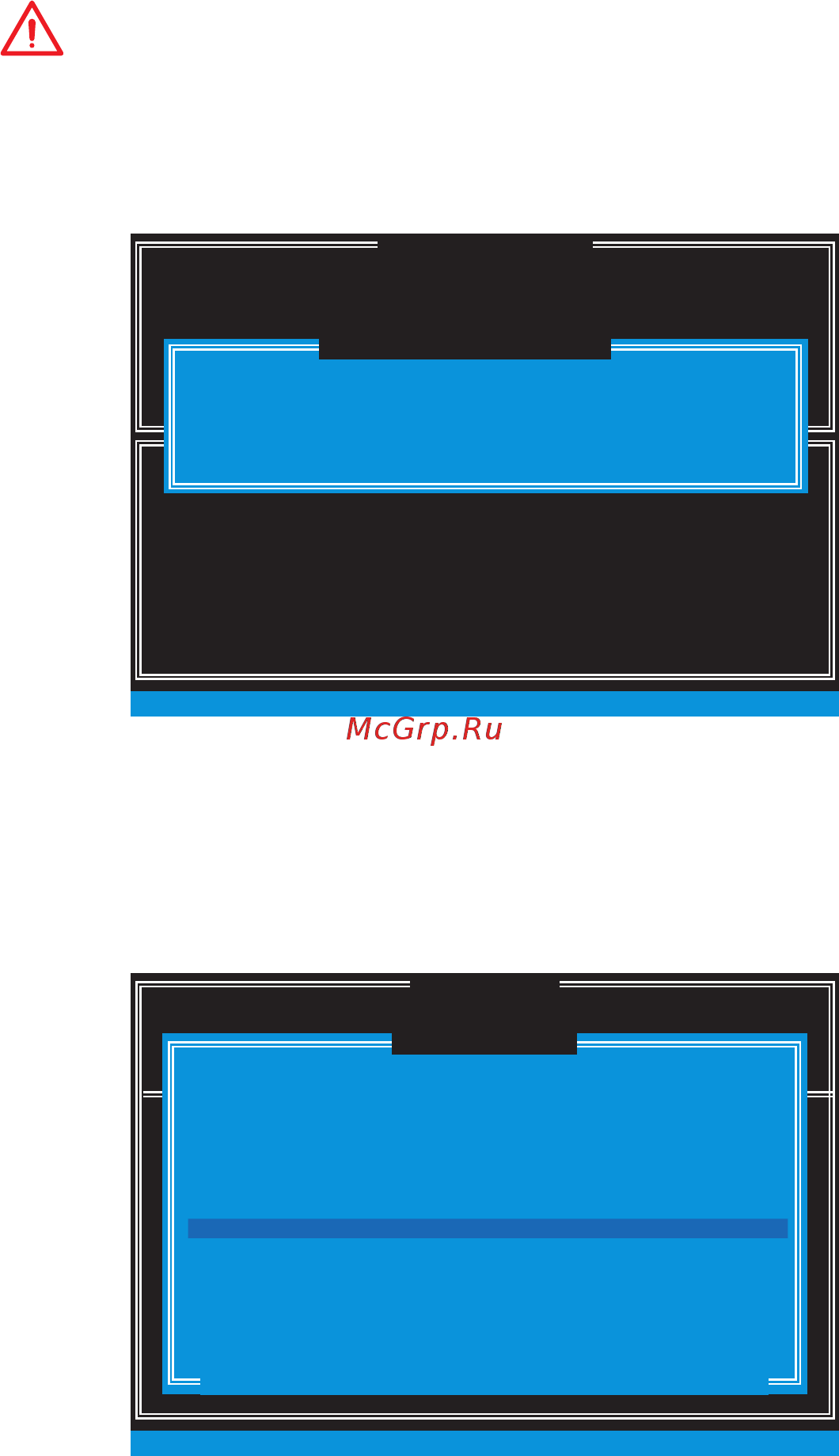 MSI Z370 GAMING PRO CARBON [107/121] Important