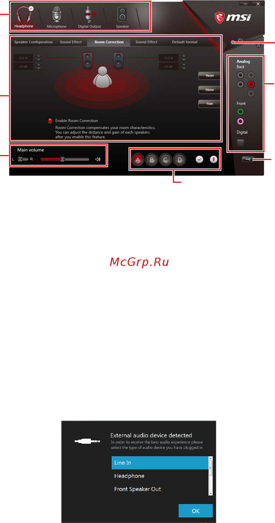 MSI Z370 GAMING PRO CARBON AC [24/121] Realtek hd audio manager