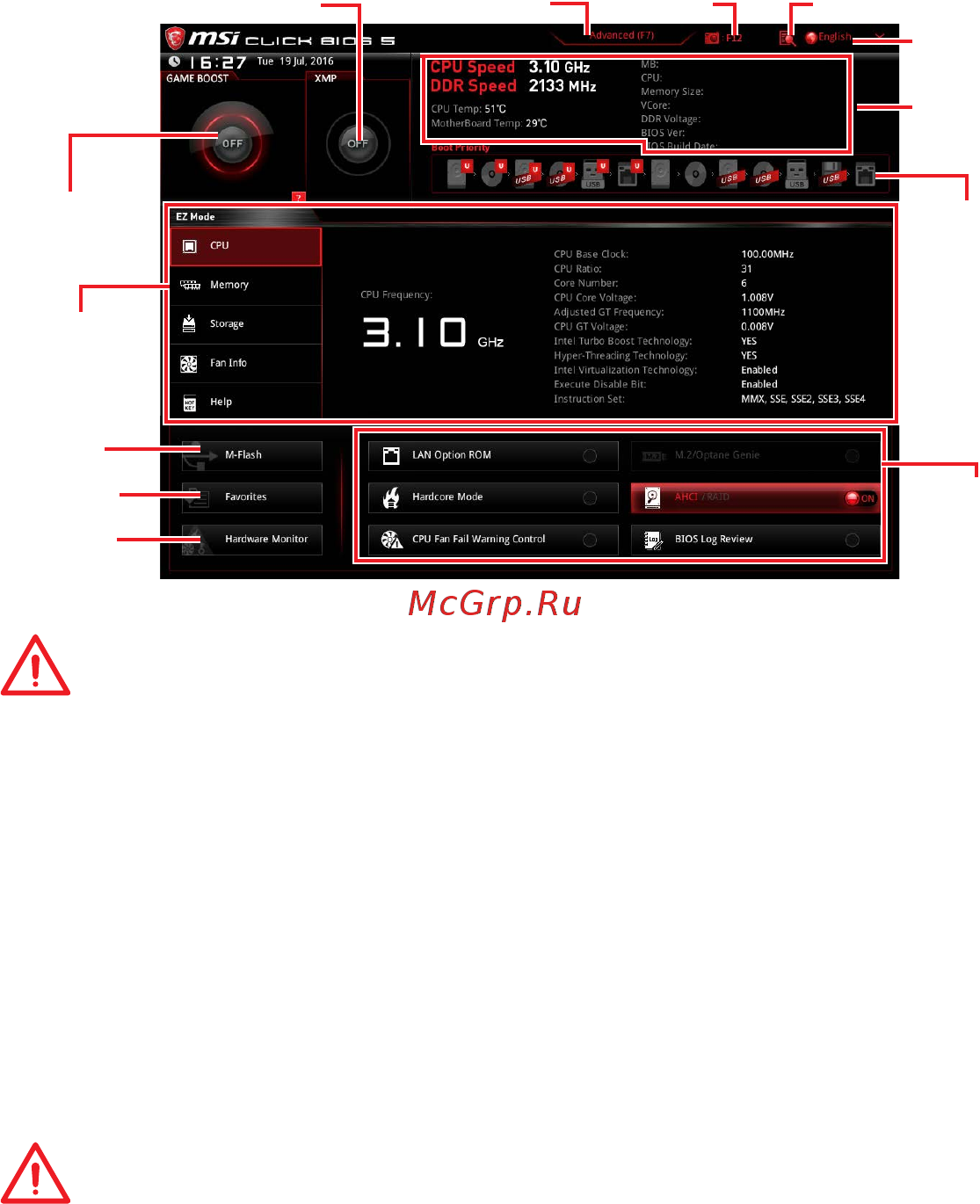 MSI Z370 GAMING PRO CARBON [47/121] Important