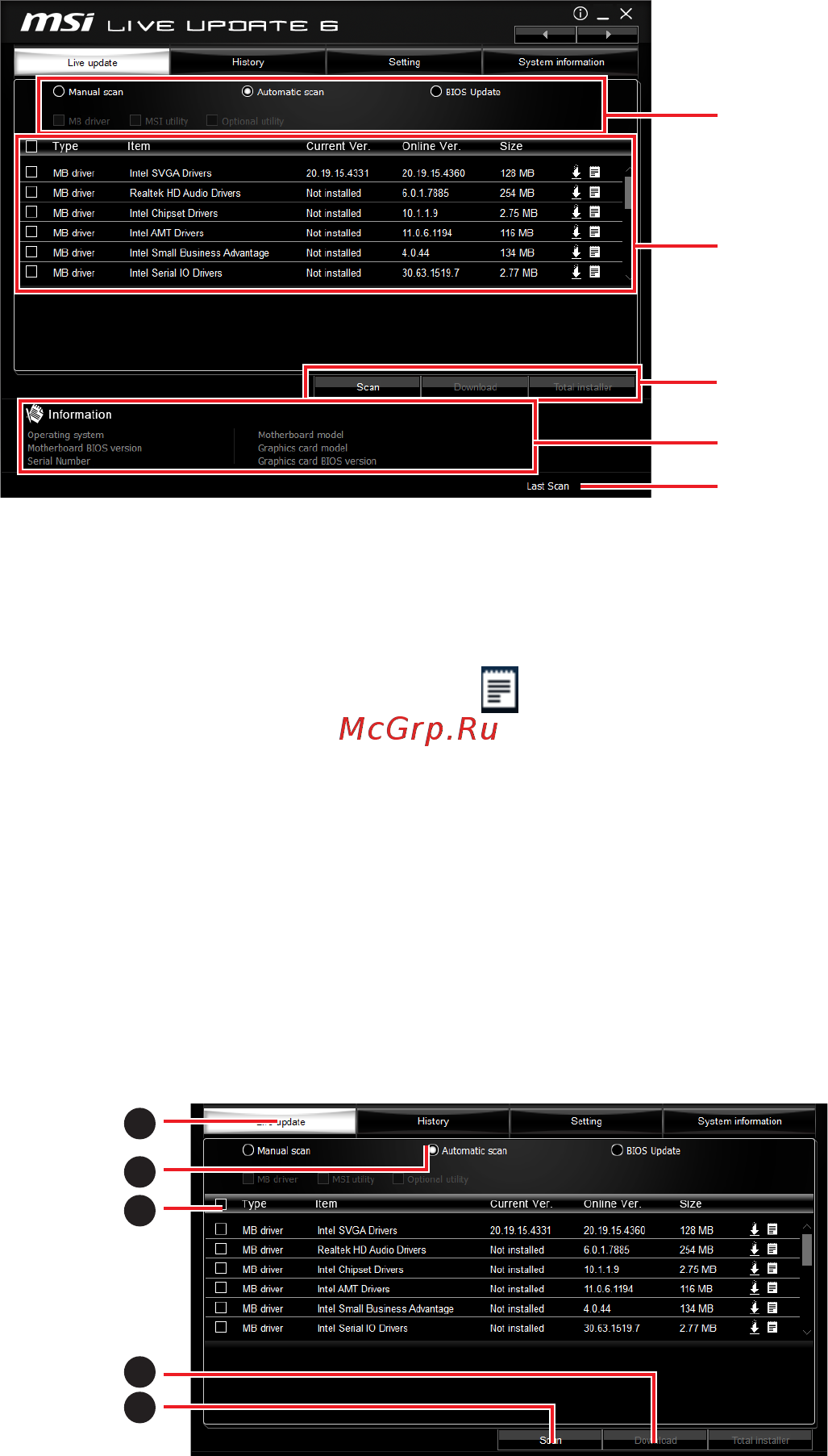 MSI Z370 GAMING PRO CARBON [72/121] Live update 6