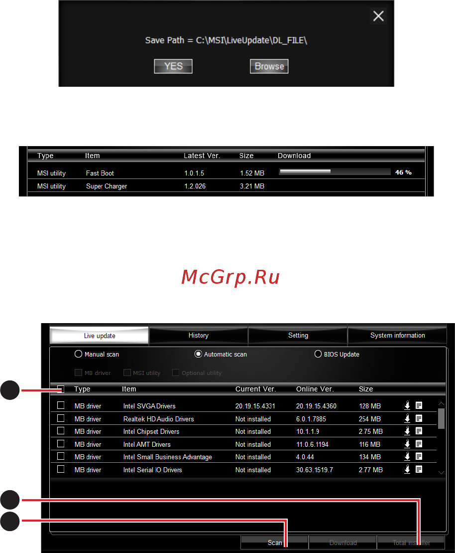 MSI Z370 GAMING PRO CARBON AC [73/121] Total installer