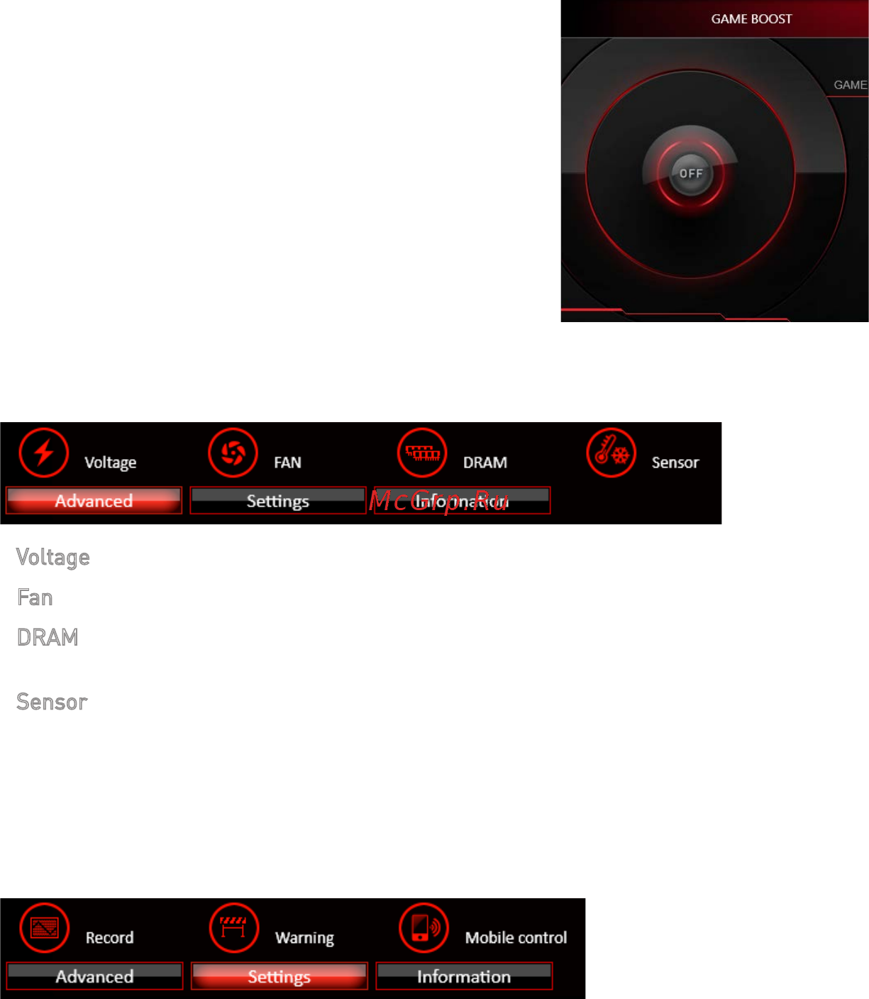 MSI Z370 GAMING PRO CARBON [76/121] Game boost