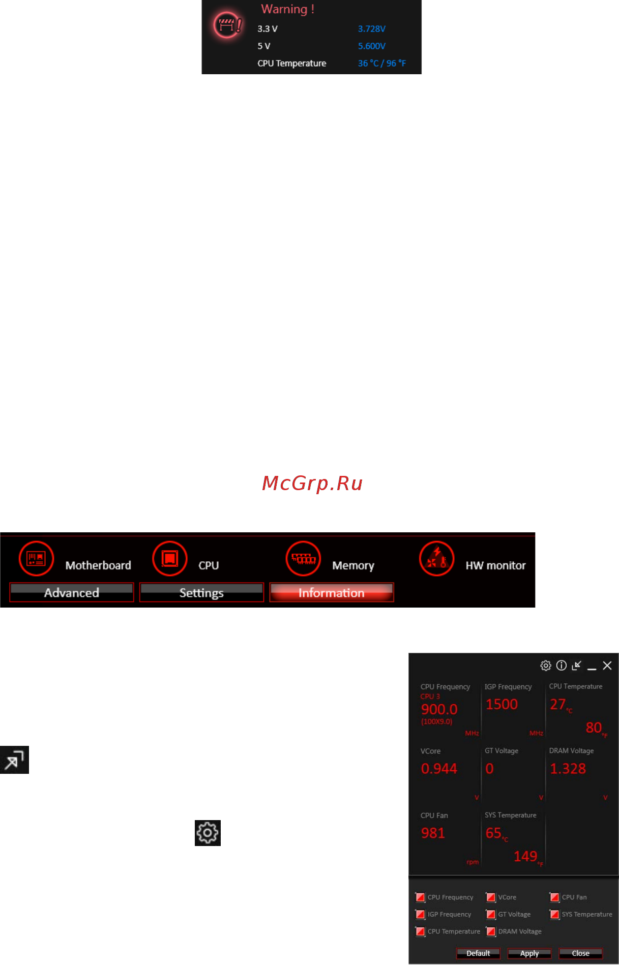 MSI Z370 GAMING PRO CARBON [77/121] Gadget mode