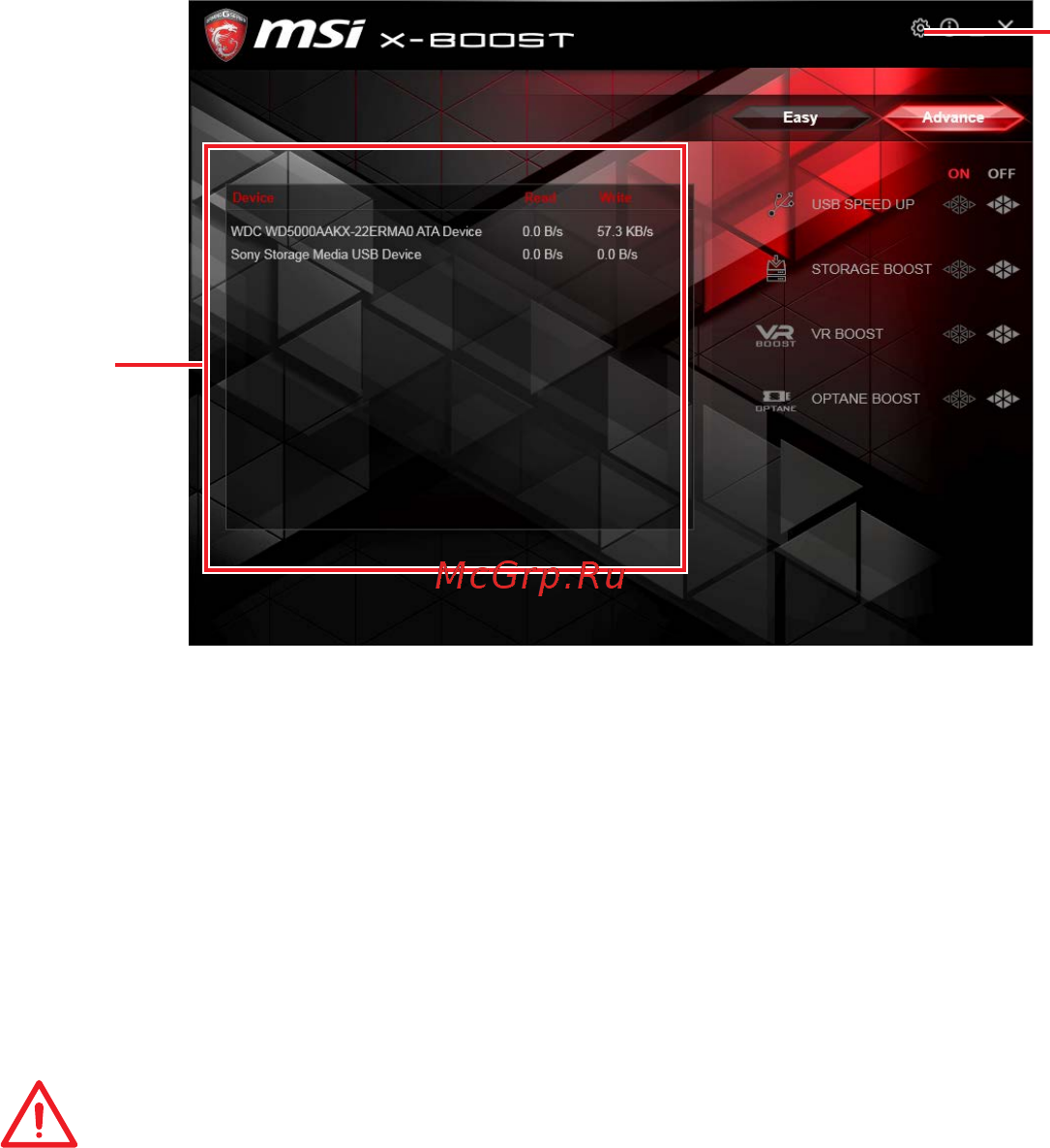 MSI Z370 GAMING PRO CARBON [84/121] Important